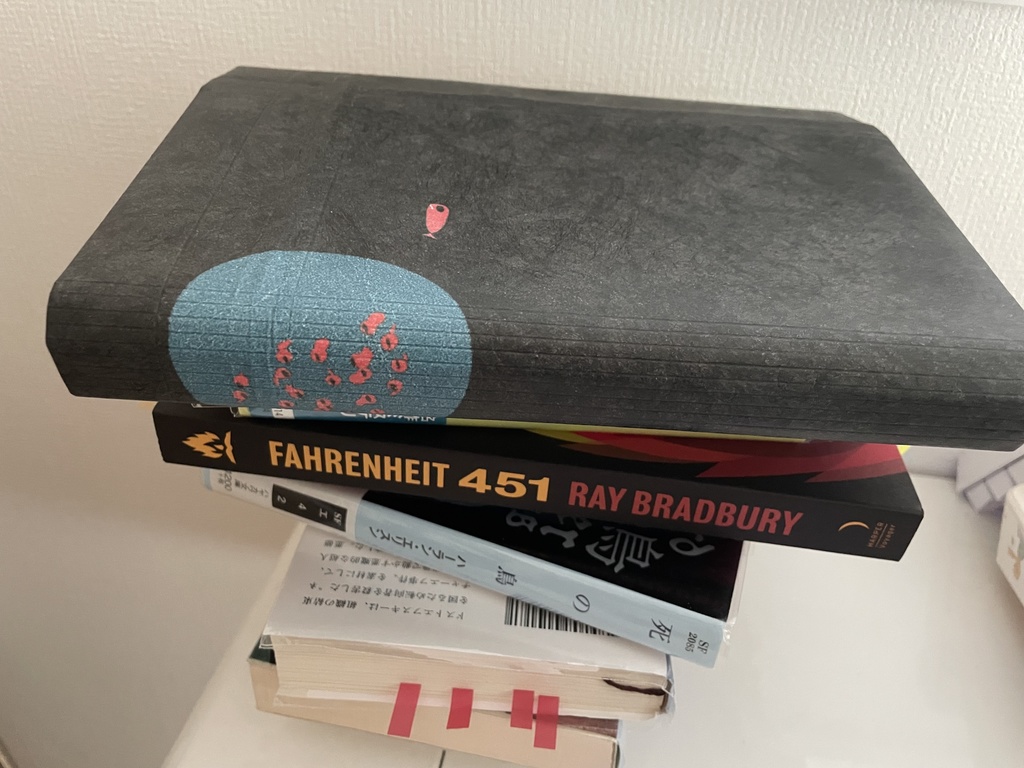 やさぐれ金魚のブックカバー