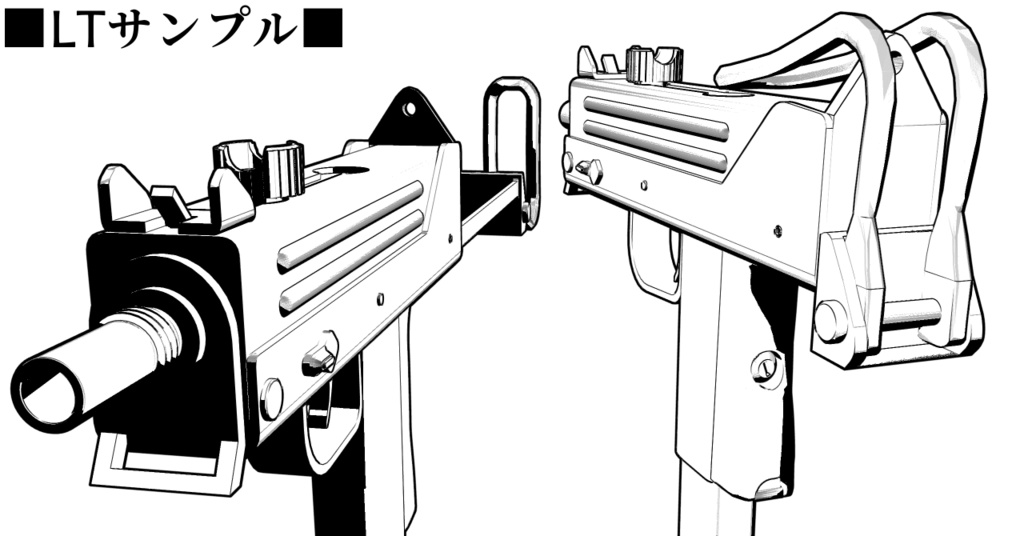 【3D素材】Ingram MAC 11