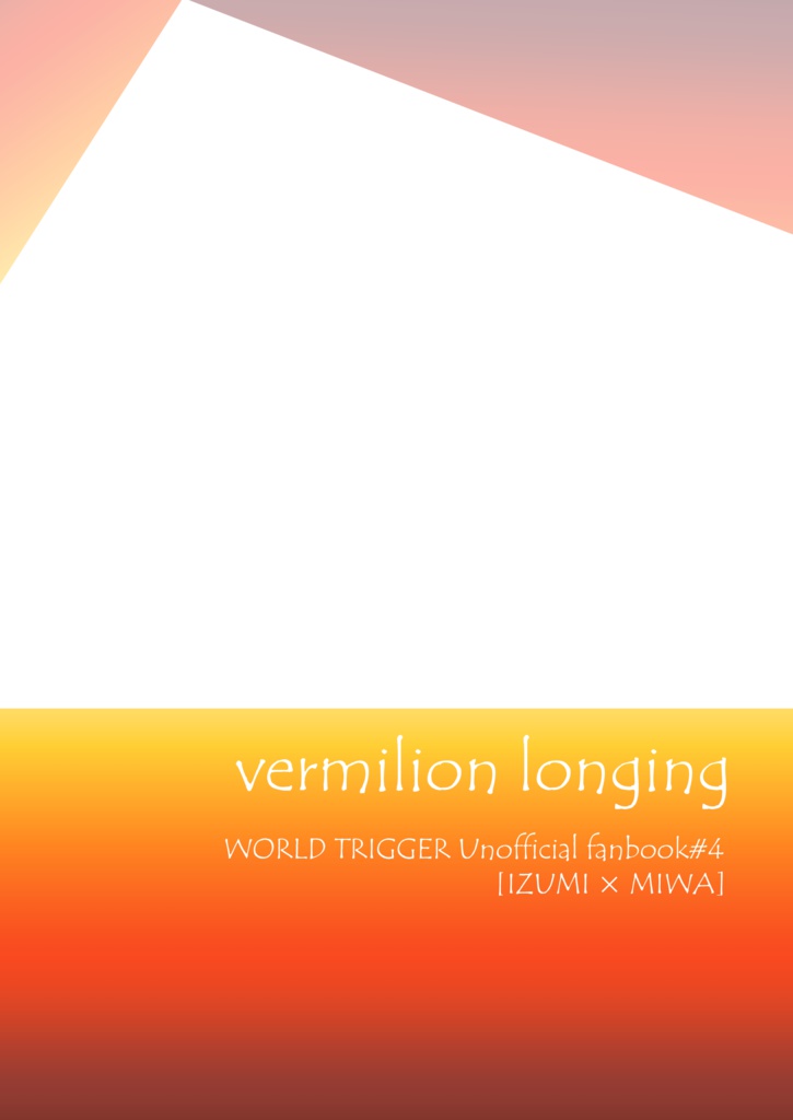vermilion longing