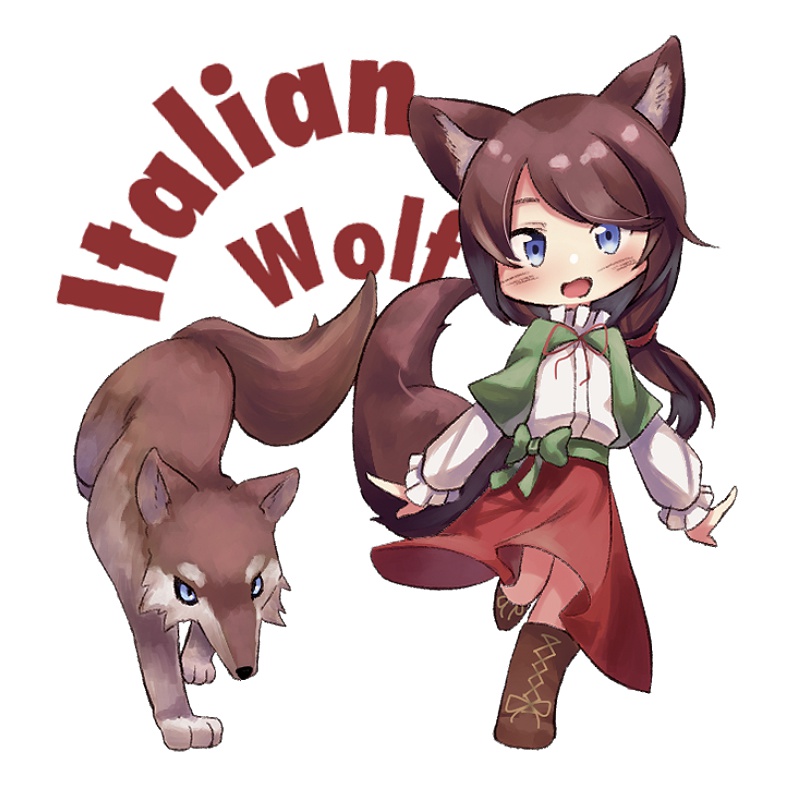 オオカミ 擬人化アクリルキーホルダー