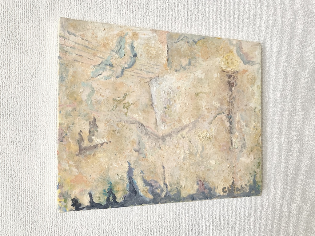 油絵原画『柔らかな午後』