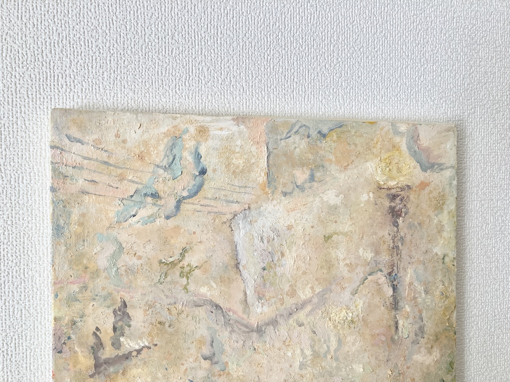 油絵原画『柔らかな午後』