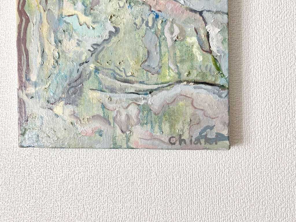 消えゆくための練習#2