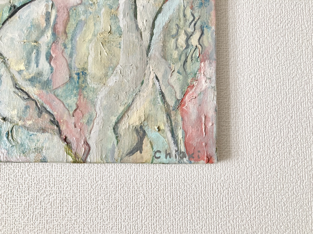 消えゆくための練習#3