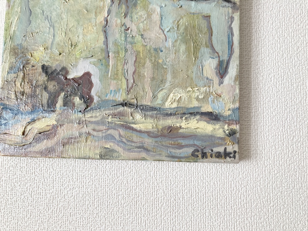 消えゆくための練習#6