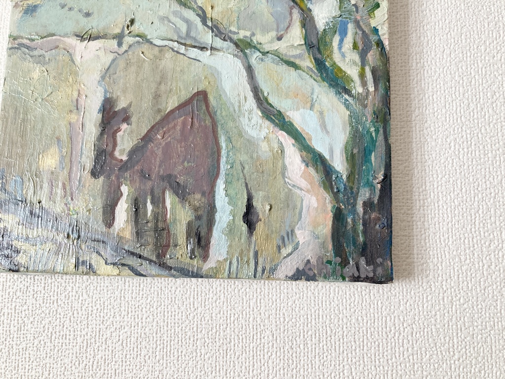 消えゆくための練習#7