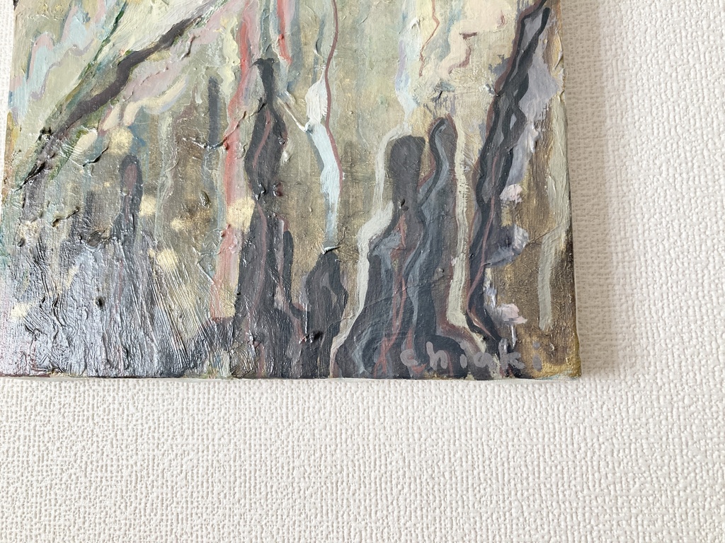 消えゆくための練習#8