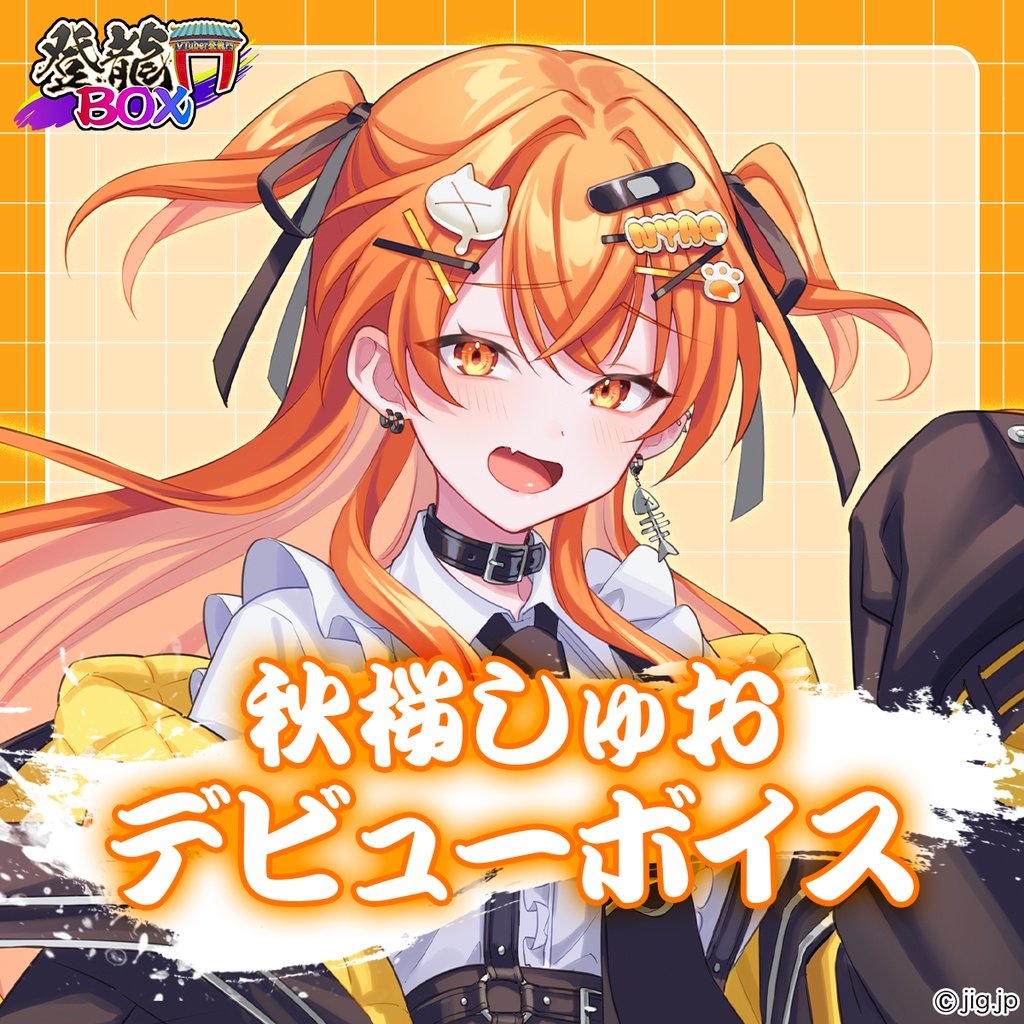 秋桜様　缶バッジセット 桜ミク - 描き下ろし 桜パーティーver. Art by しゅがお