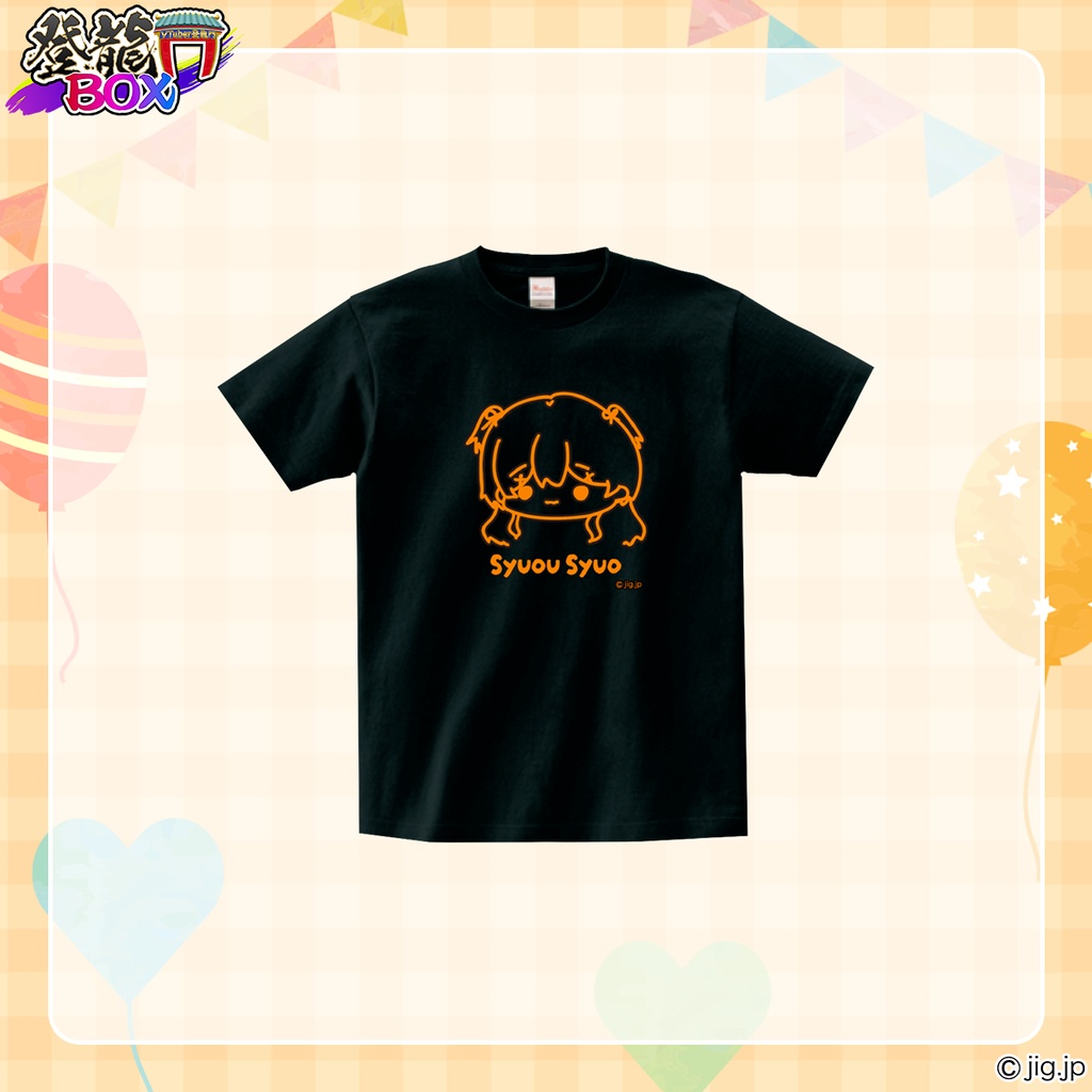 秋桜しゅお🧡1万人記念グッズ🧡8月17日まで受注!