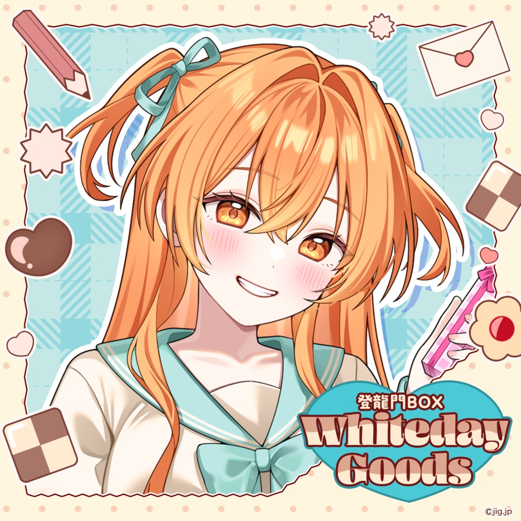 【受注終了】秋桜しゅお🧡ホワイトデーグッズ2026