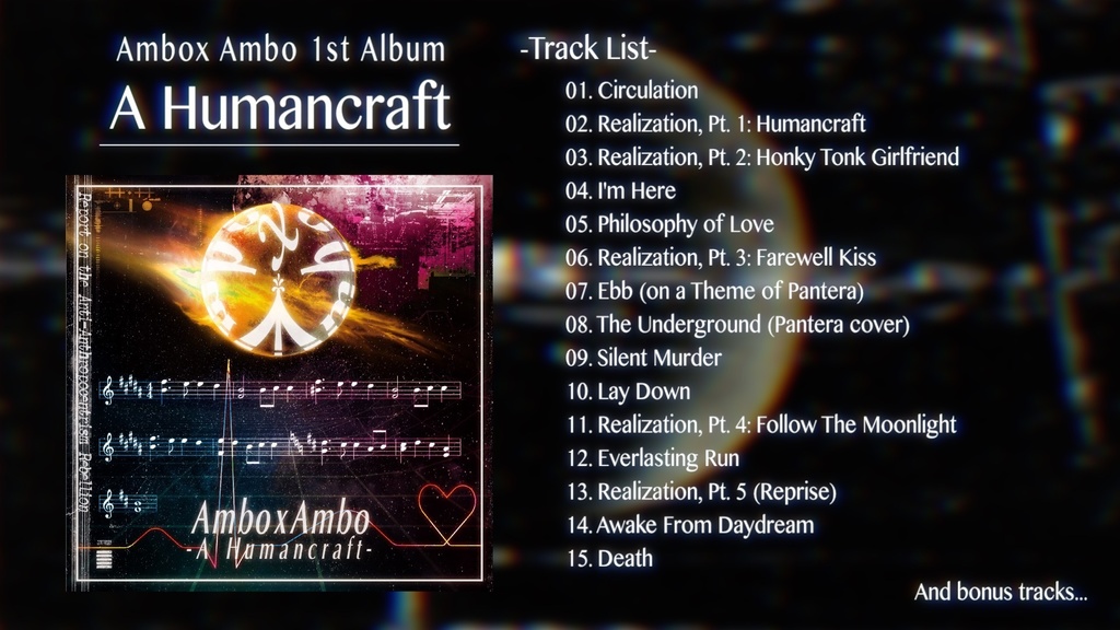 【DL限定版】A Humancraft (Limited Edition)