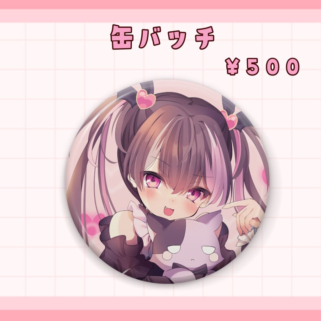 【双葉ななた】デビュー記念グッズ📛【再販!】