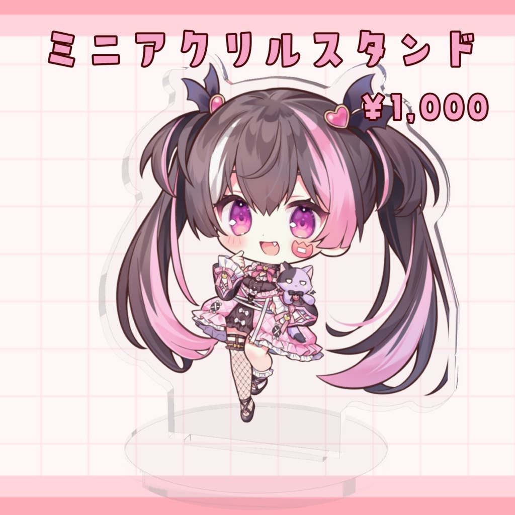 【双葉ななた】デビュー記念グッズ📛【再販!】