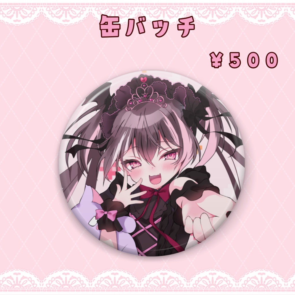 【双葉ななた】1周年記念グッズ【受注生産】