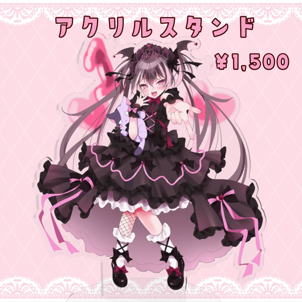 【双葉ななた】1周年記念グッズ【受注生産】