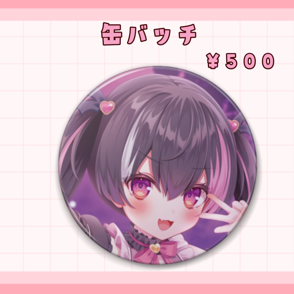ぬふちゃ B2タペストリー ぬふちゃ先生描きおろし】双葉ななた 2周年記念グッズ【受注