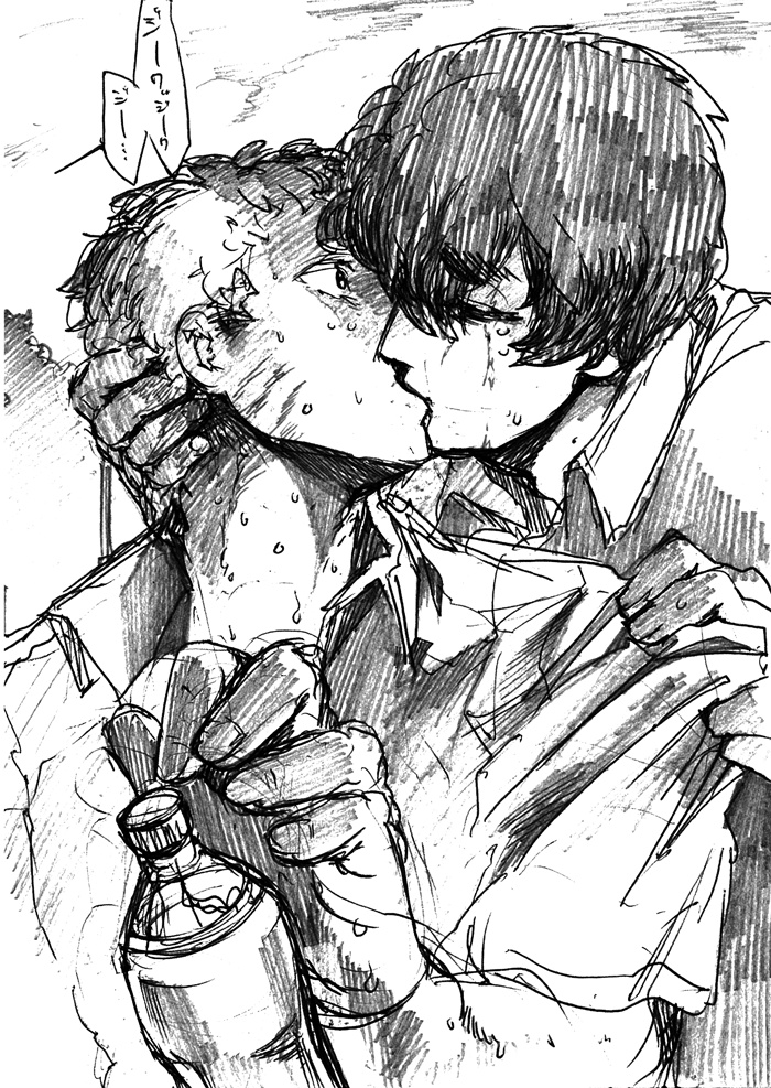 田舎×暴力×ジュブナイル×BL「濁り青」【オリジナル】