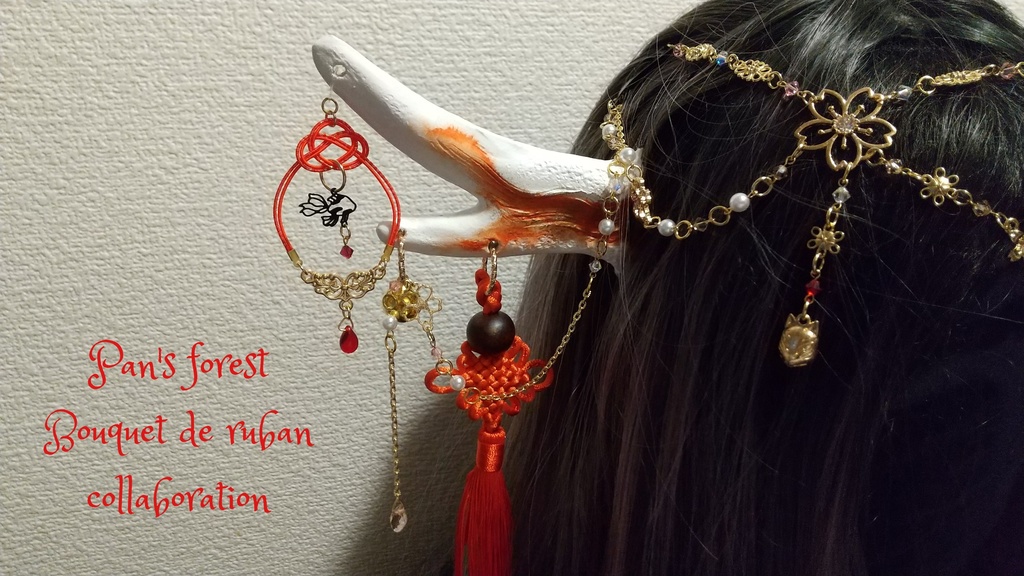 飾り角 角カチューシャ