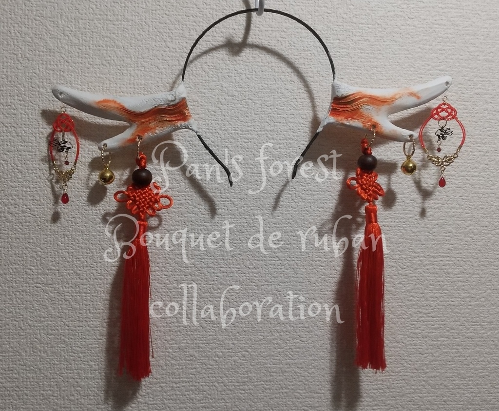 飾り角 角カチューシャ