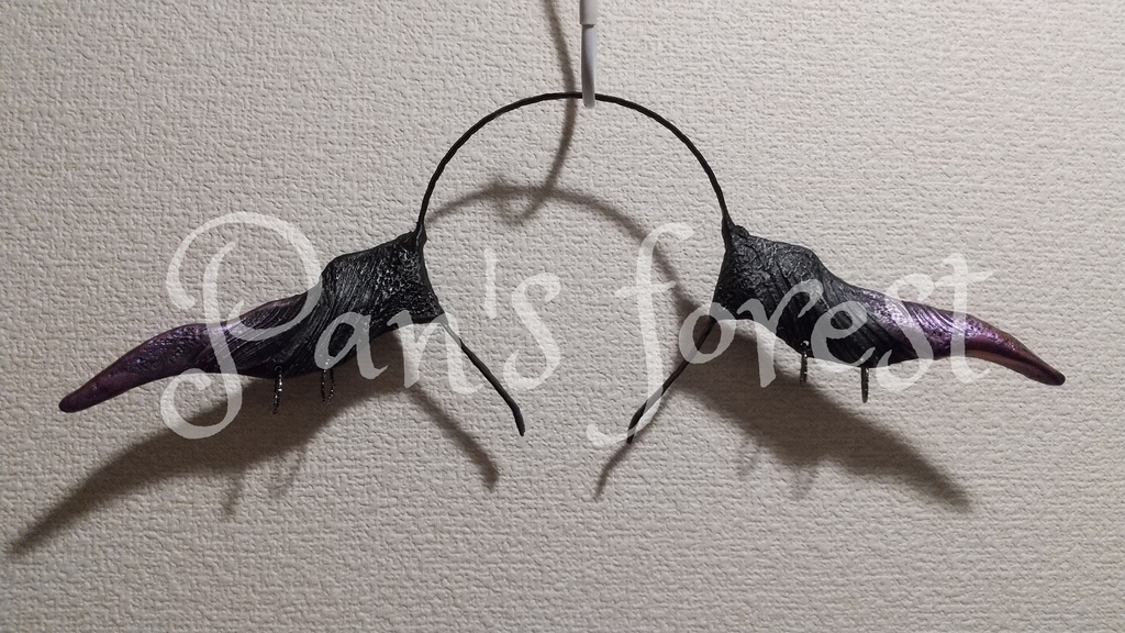 Pierce horn (ピアスホーン