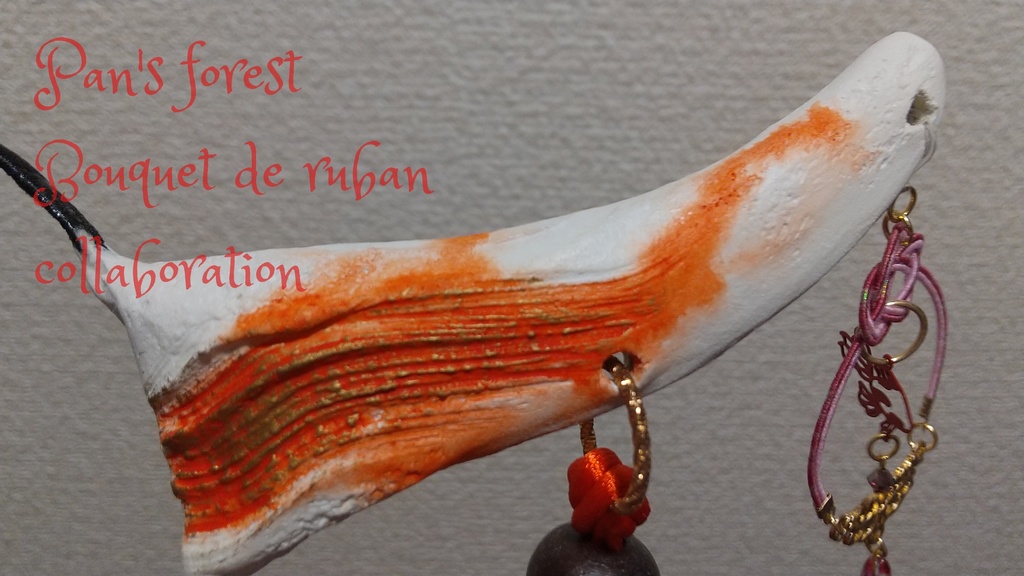 飾り鬼 (白朱角