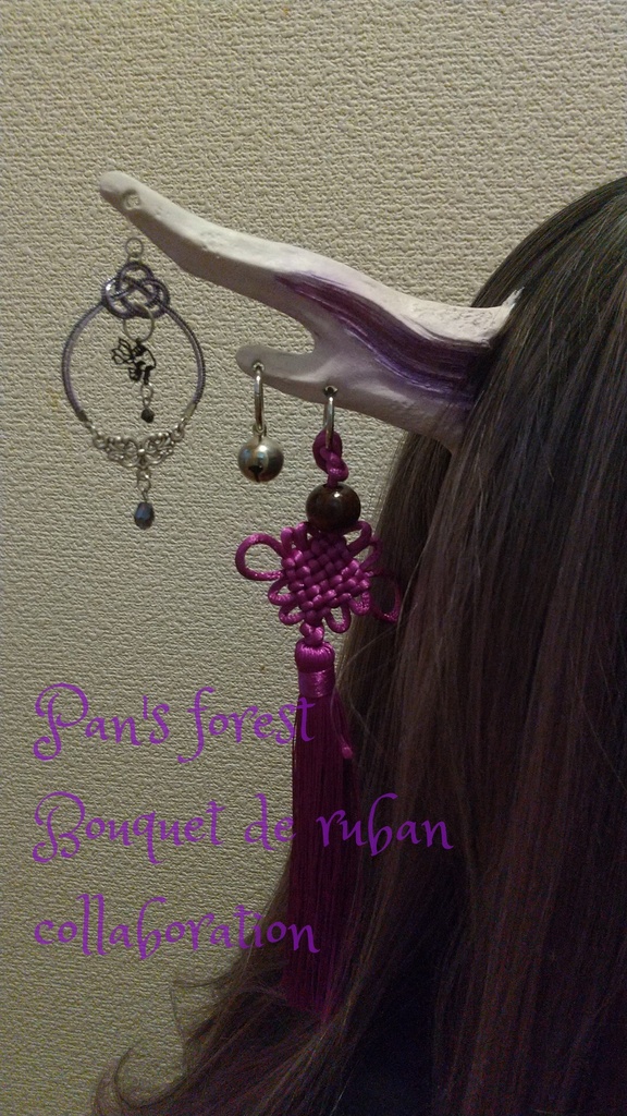 飾り鬼 (白紫角