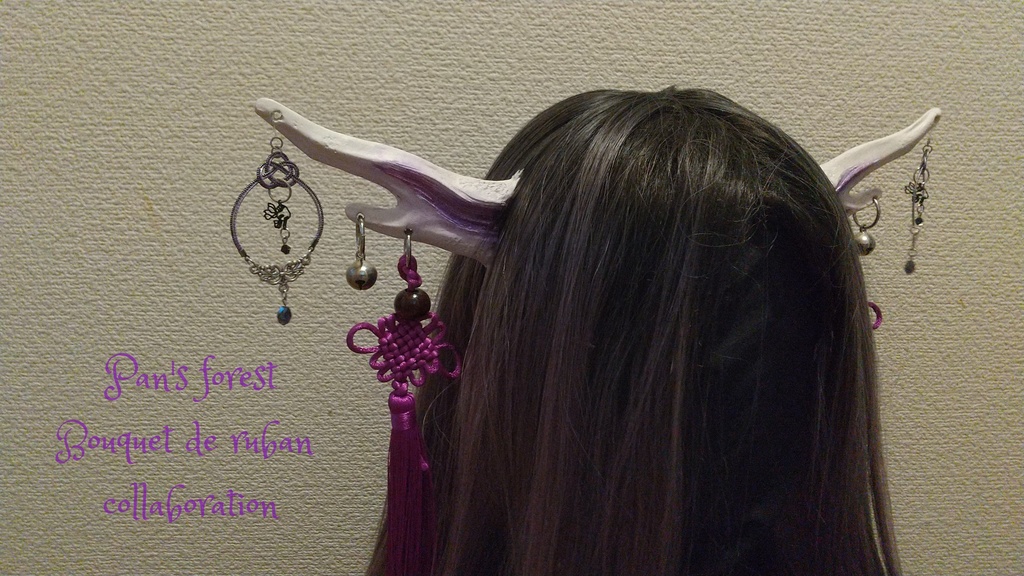 飾り鬼 (白紫角