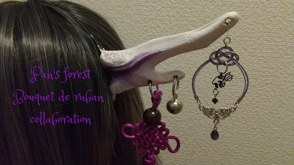 飾り鬼 (白紫角