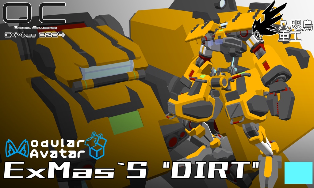 【EXMass2024OC】ExMas`S "DIRT"