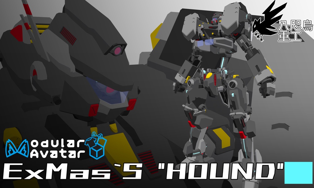 ExMas`S "HOUND"