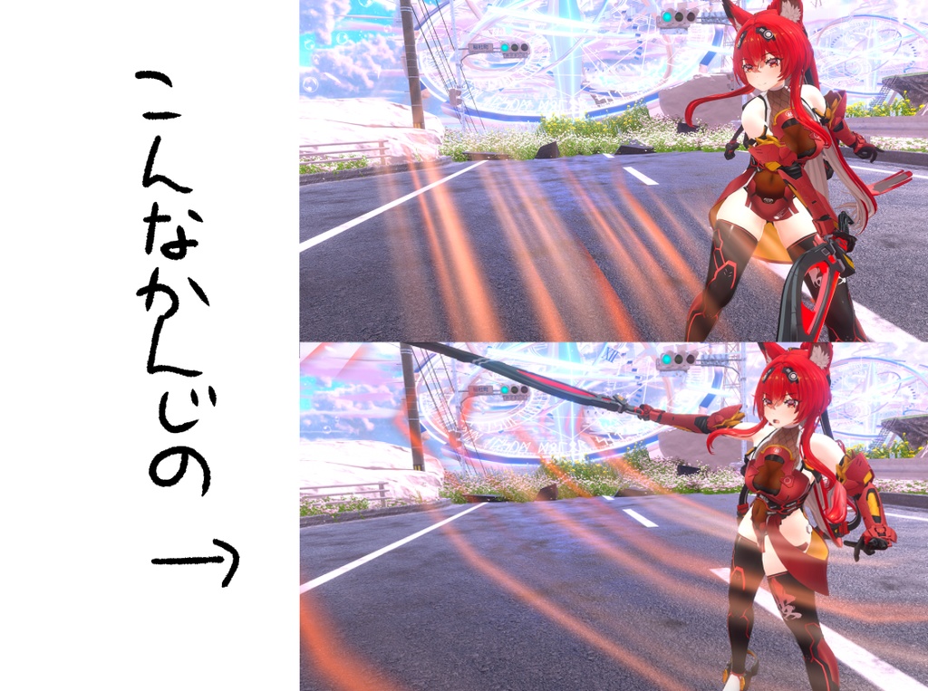 サイバーお狐"ちび"ニンジャ