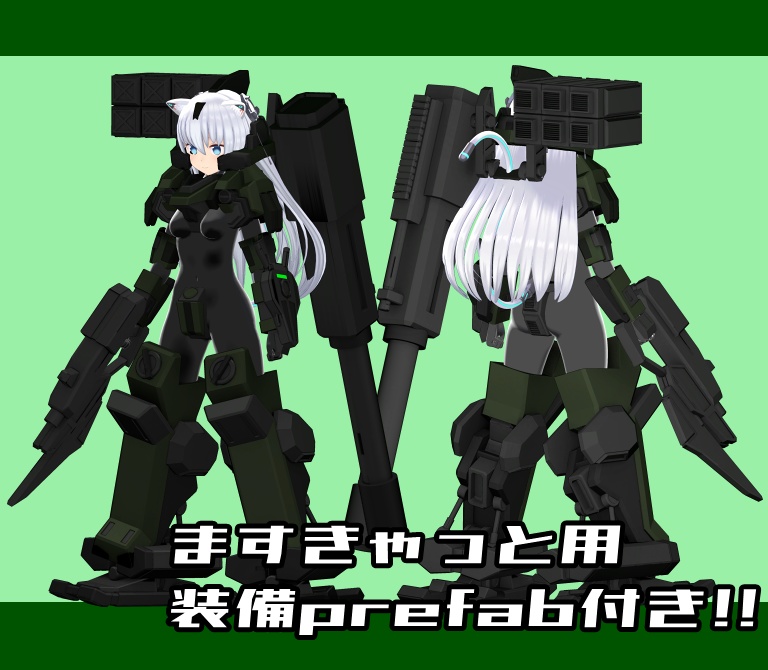 【VRChat用アバター】RAVEN HUNTER(レイヴンハンター)