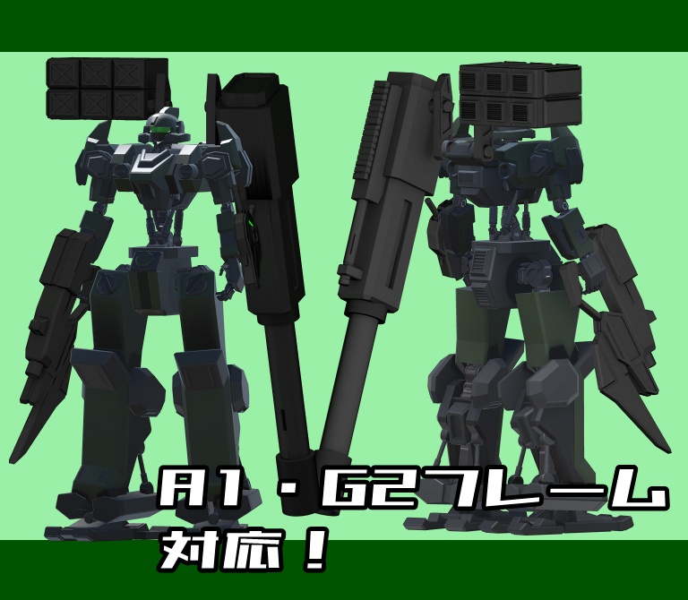 【VRChat用アバター】RAVEN HUNTER(レイヴンハンター)