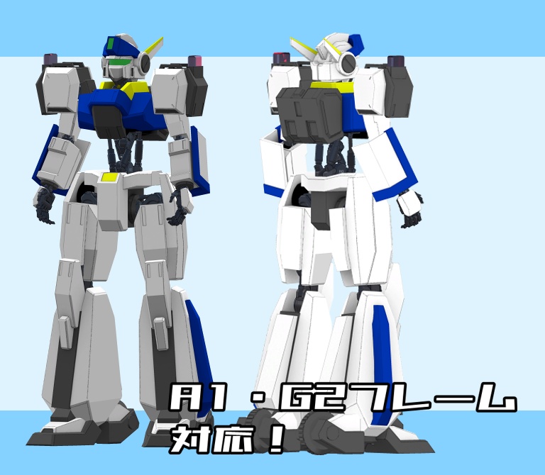 【VRChat用アバター】J-GUARD(ジェイ-ガード)