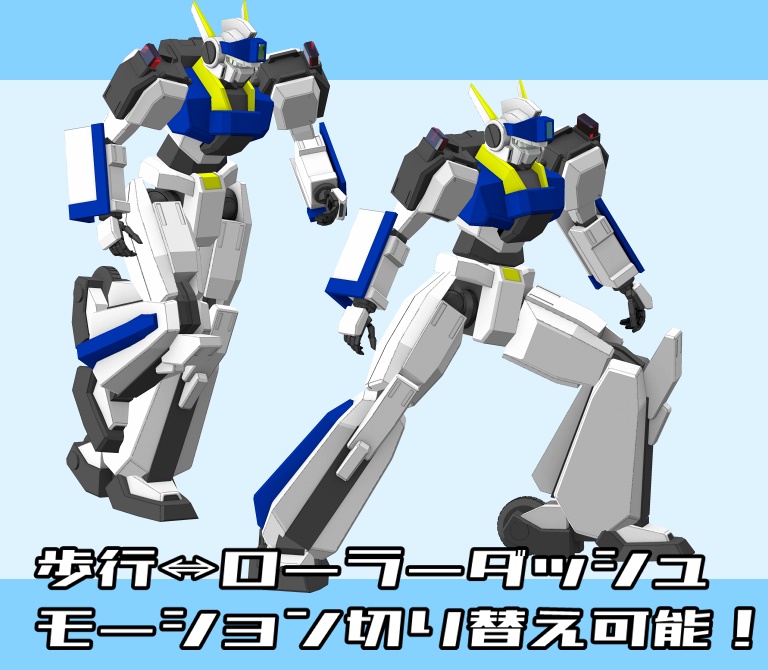 【VRChat用アバター】J-GUARD(ジェイ-ガード)