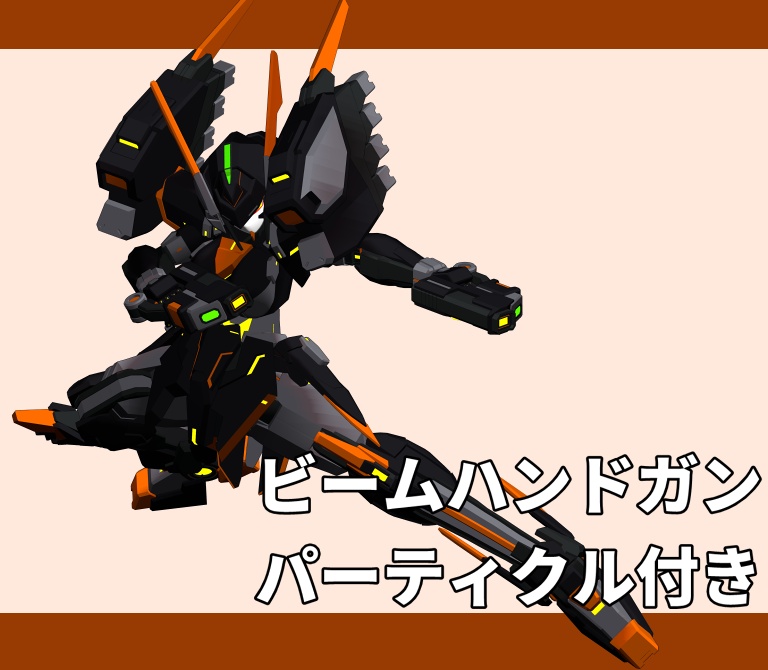 セール中【VRChat用アバター】IGNIS RAVEN-イグニスレイヴン-【MA対応】