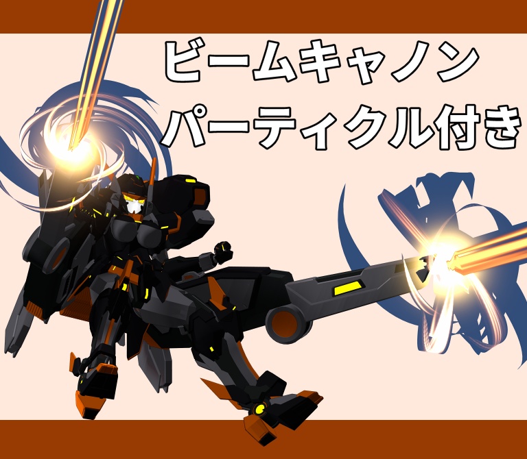 セール中【VRChat用アバター】IGNIS RAVEN-イグニスレイヴン-【MA対応】