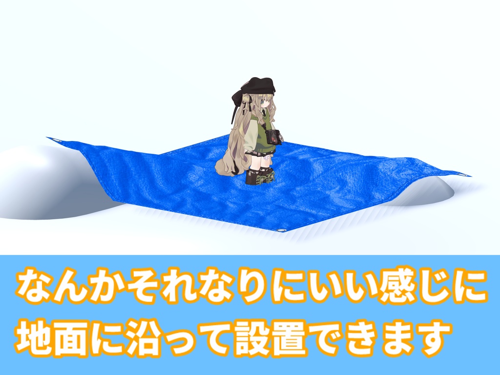 なぜか俺の集合時間だけ5時だったんですよ