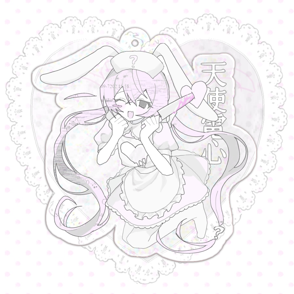 アクリルキーホルダー