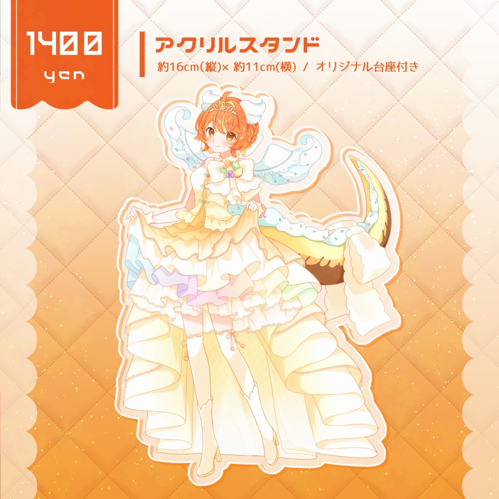 【ComicCity東京152】『Cheerful Pop Closet』イラスト本◆アクキー◆アクスタ