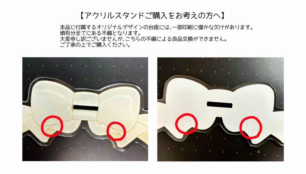 【ComicCity東京152】『Cheerful Pop Closet』イラスト本◆アクキー◆アクスタ