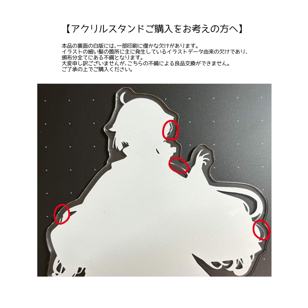【SUPER COMIC CITY 33】『Mellow Classic Closet』イラスト本◆アクキー◆アクスタ