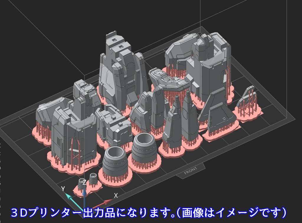 デビルブレイド リブート 自機ガレージキット