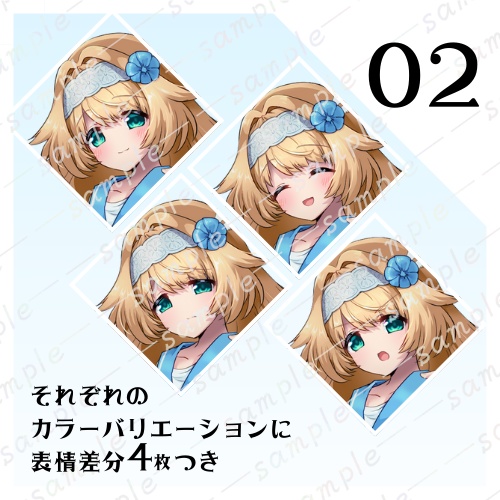 【立ち絵素材】魔法使いの少女【無料あり】