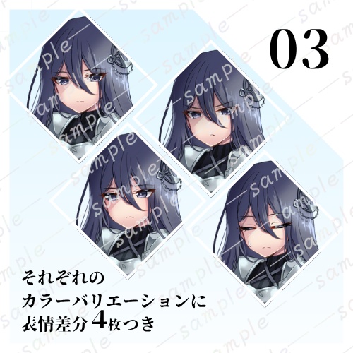 【立ち絵素材】女性騎士【無料あり】