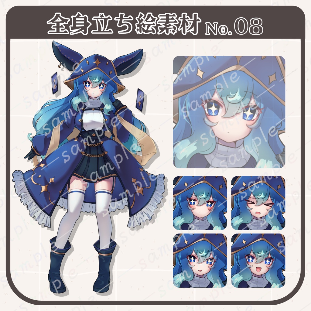 【立ち絵素材】占い師の女の子【無料あり】