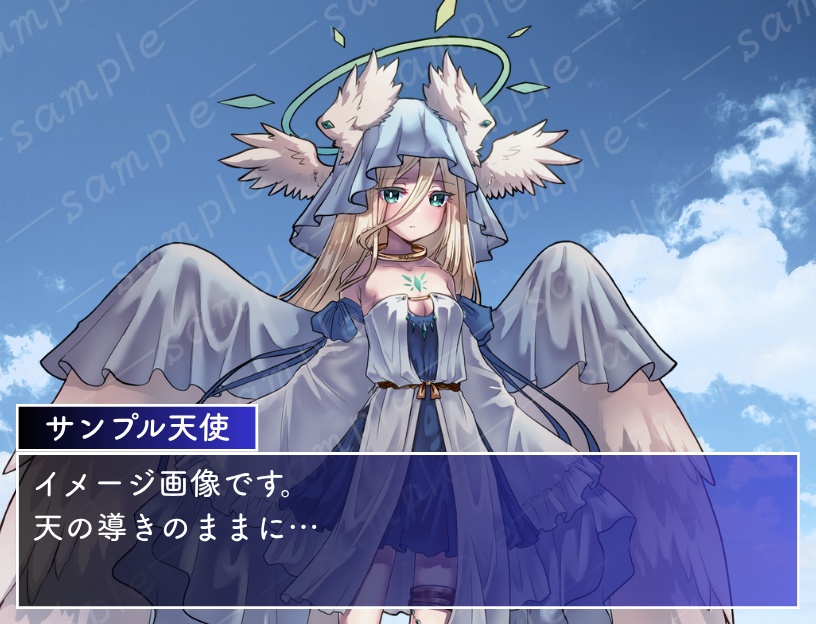 【立ち絵素材】翼たくさんの天使【無料あり】