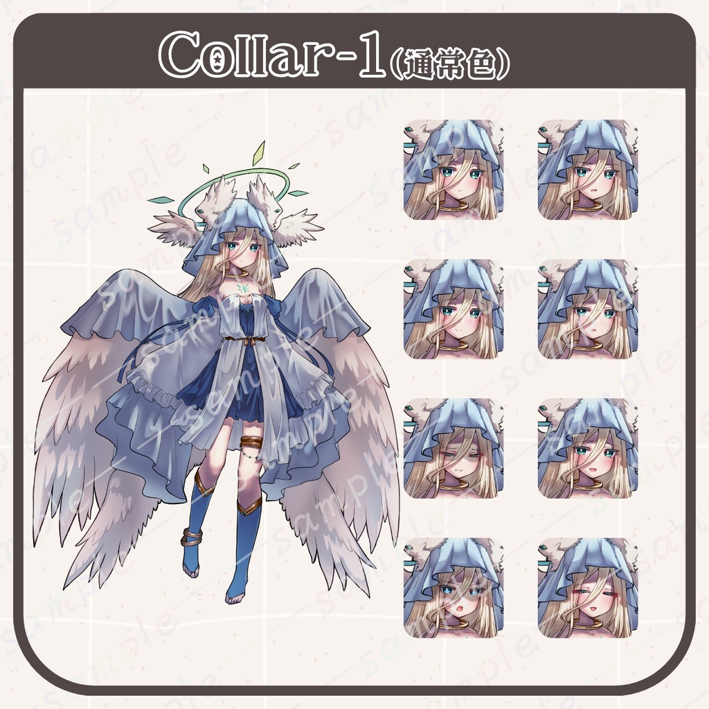 【立ち絵素材】立ち絵セットVol 02【無料あり】