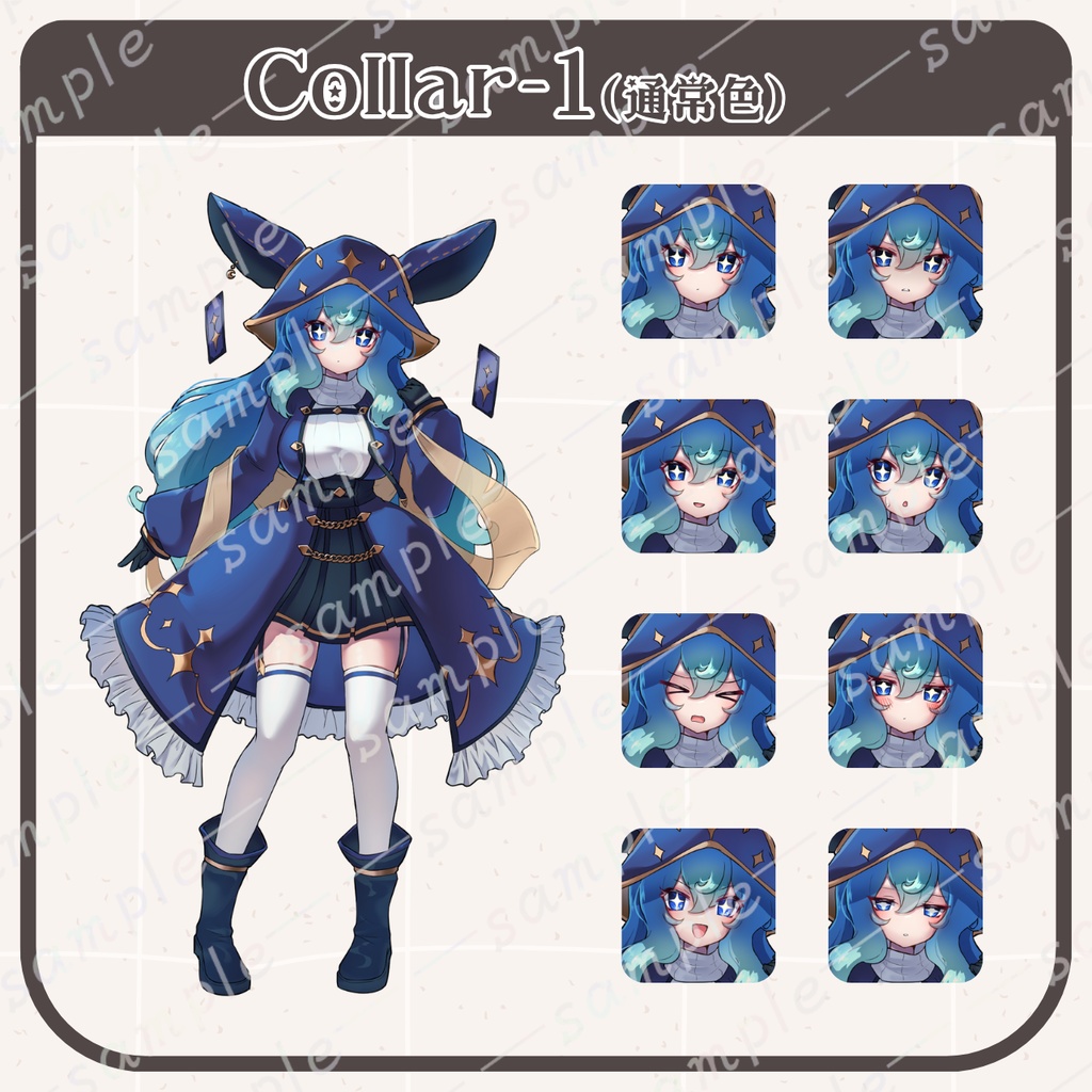 【立ち絵素材】立ち絵セットVol 02【無料あり】