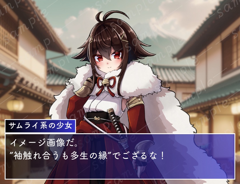 【立ち絵素材】サムライ系の少女【無料あり】